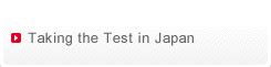 jlph1|Taking the Test in Japan .